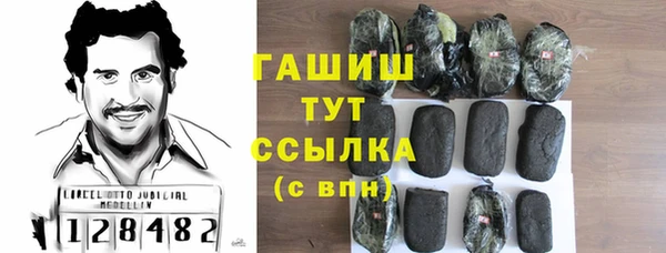 mdpv Белокуриха