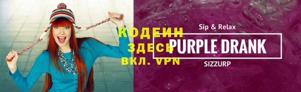 тгк Богданович