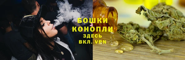мескалин Белоозёрский