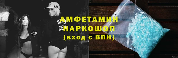 mdpv Беломорск