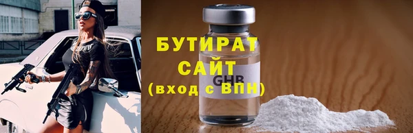 mdpv Беломорск