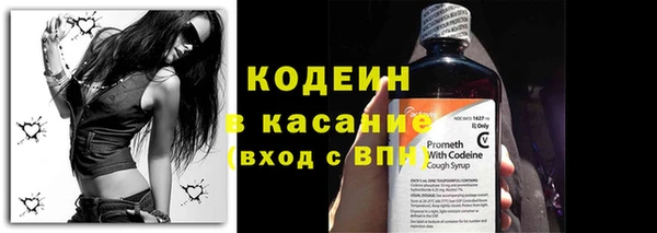 mdpv Белокуриха