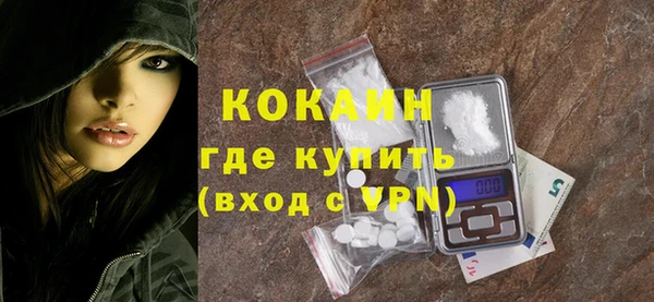 mdpv Беломорск