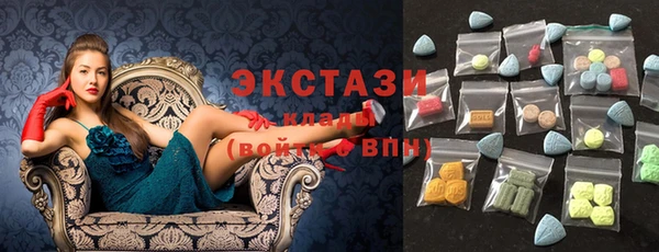 mdpv Белокуриха