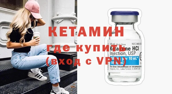 mdpv Беломорск