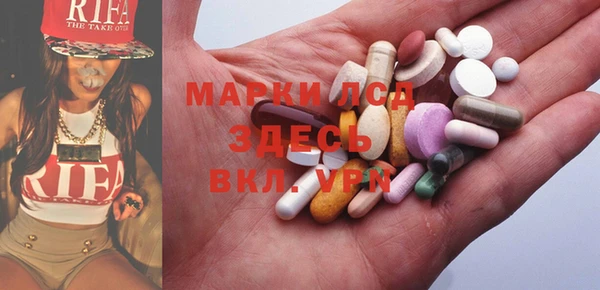 mdpv Беломорск